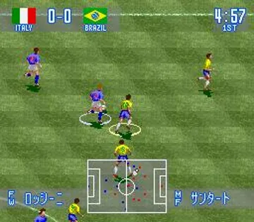 Jikkyou World Soccer - Perfect Eleven (Japan) (Rev 1) screen shot game playing